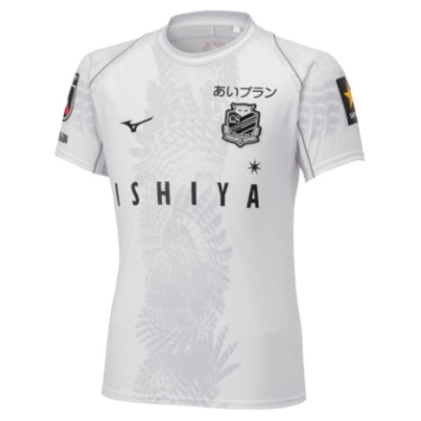 Tailandia Camiseta Hokkaido Consadole Sapporo Replica Tercera Ropa 2023/24